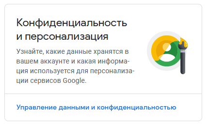 tild3665-6331-4130-b837-353665626462__2.